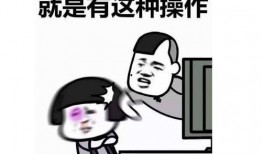 抖音网红爆料网站大全 吃瓜的表情包,吃瓜表情包盘点，揭秘热门话题背后的真相