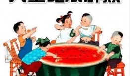 朝阳吃瓜群众什么意思 社会热点话题事件2025