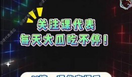 17173爆料站 娱乐圈吃瓜爆料在线观看,娱乐圈吃瓜爆料，实时在线观看揭秘
