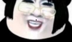 抖音网红爆料网站大全 吃瓜的表情包,吃瓜表情包盘点，揭秘热门话题背后的真相