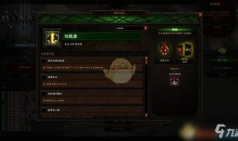 每日大赛 暗黑爆料在线吃,在线吃鸡，揭秘游戏幕后风云