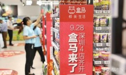 爆料热线 爆料盒子,爆料盒子背后的故事与真相