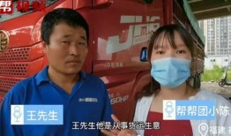 独家爆料淄博警花 51热门大瓜今日大瓜最新,淄博警花51热门大瓜，今日大瓜最新动态