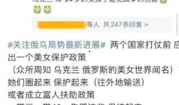 2024大瓜事件,揭秘娱乐圈风云变幻