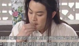 吃瓜网在线观看视频 娱乐圈吃瓜影帝,娱乐圈幕后风云大揭秘