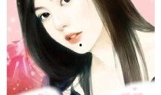 明星小说 演艺圈明星系列长篇,演艺圈明星系列长篇