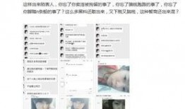 黑哥每日爆料热点事件 2025社会热点话题,黑哥视角下的时代脉搏