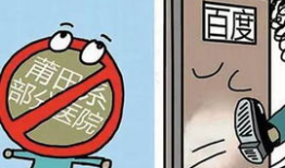 2025十大社会热点事件,2025年度十大社会热点事件深度解析