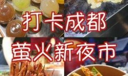 吃瓜--大赛每日芋圆呀呀吃瓜 抖音网红大瓜 爆料网每日精选最新消息,每日芋圆呀呀吃瓜，揭秘最新爆料动态