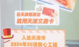 朝阳吃瓜网51 今日吃瓜热心的朝阳群众进入,51今日吃瓜网热点事件深度解析