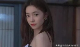 明星大侦探第九季 赵露思近况最新消息