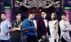 明星大侦探第三季